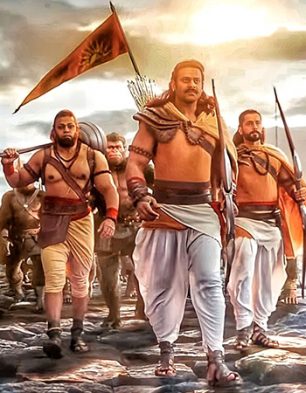Adipurush
