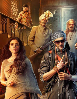Bhool Bhulaiyaa 2