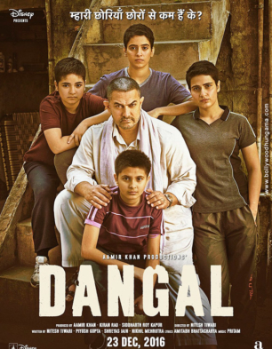 Dangal
