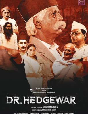 Dr. Hedgewar
