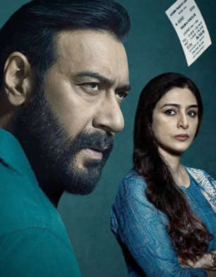 Drishyam 2