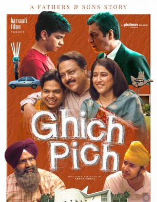Ghich Pich