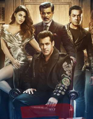 Race 3