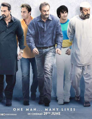 Sanju