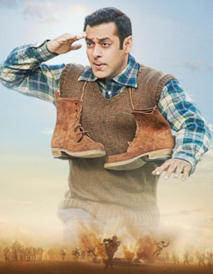 Tubelight